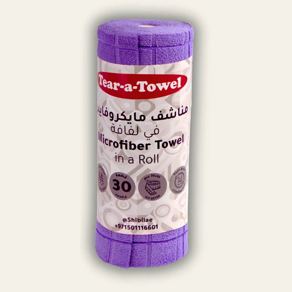 Microfiber Towel Roll