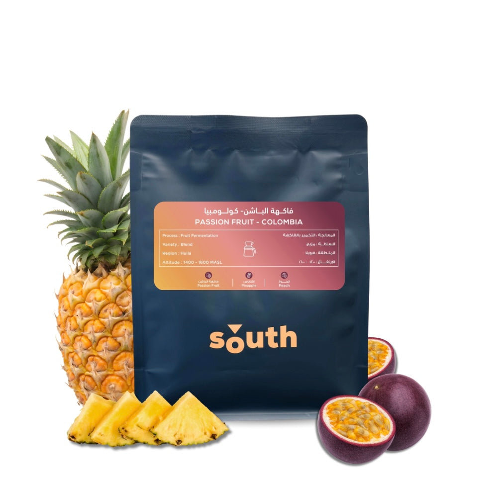 Passion Fruit - Colombia - 250g