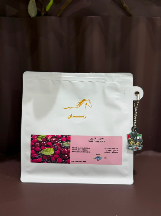 RABDAN WILD BERRY
