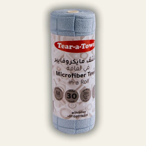 Microfiber Towel Roll