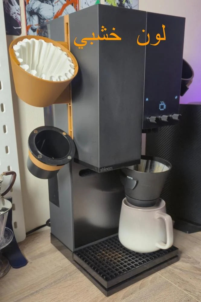 أربع قطع ملحقات مع القاعده - BloomStation |نظام الترتيب الجانبي لـ xBloom