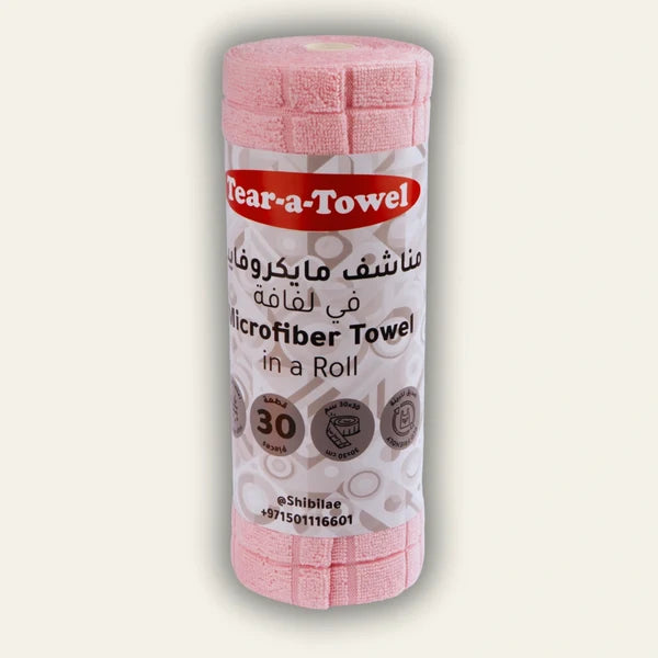 Microfiber Towel Roll