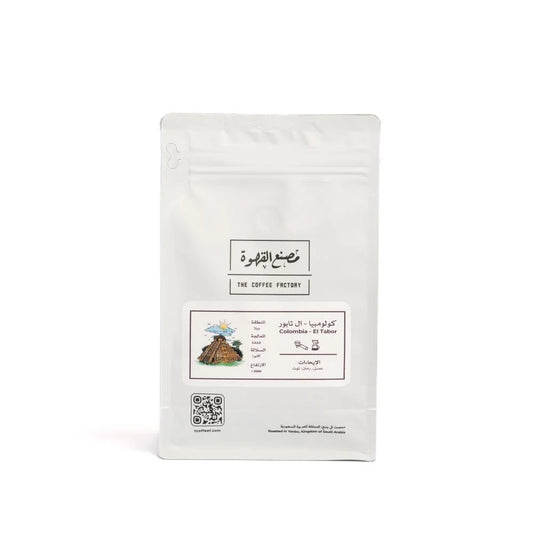 Colombia - El Tabor 250g