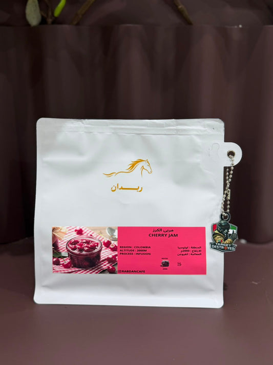 RABDAN CHERRY JAM