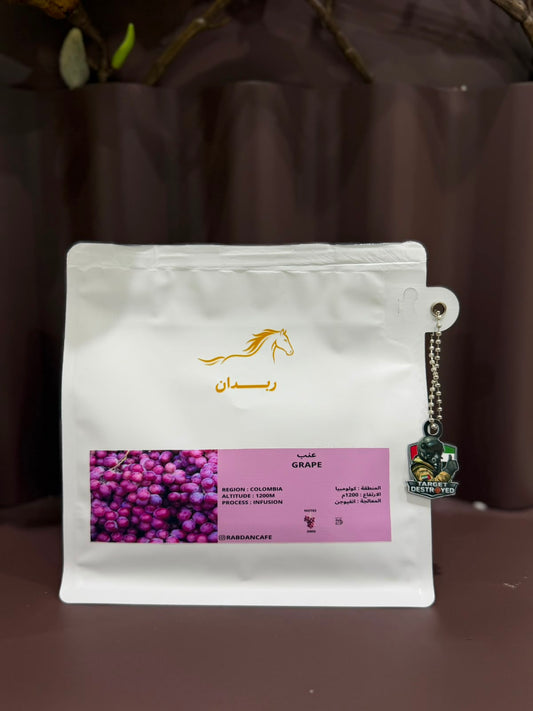 RABDAN GRAPE