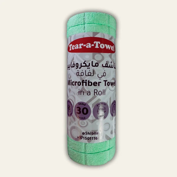 Microfiber Towel Roll
