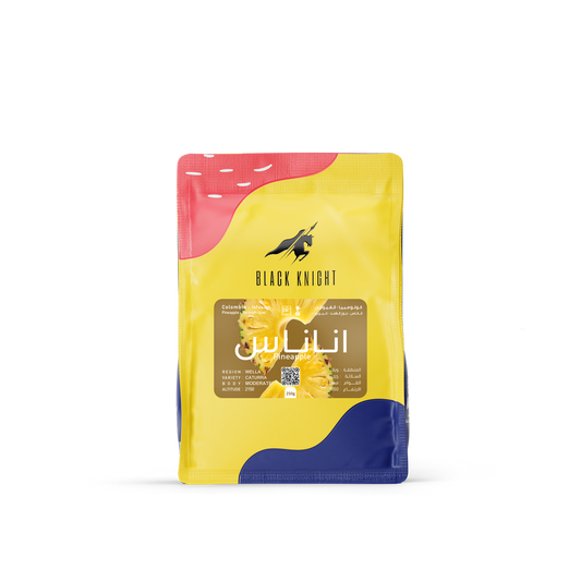 250 g - اناناس - كولومبيا