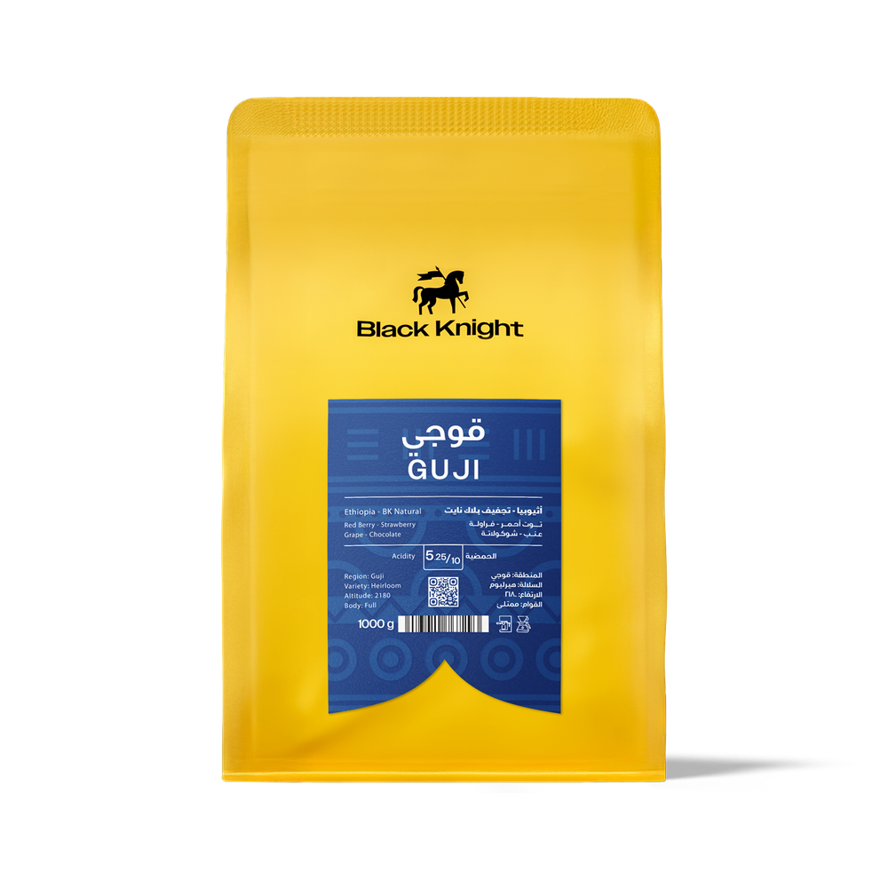 Guji Ethiopia - 1000g