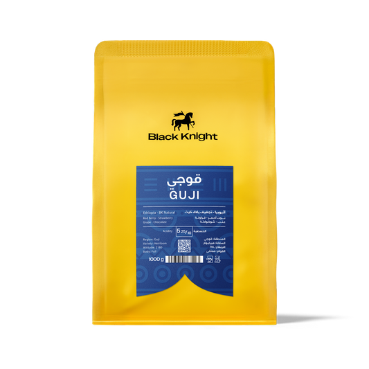 Guji Ethiopia - 1000g