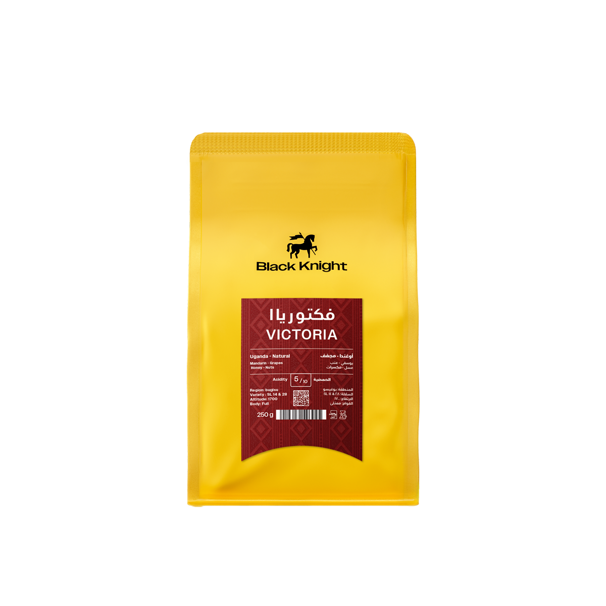 Victoria - Uganda - 250g