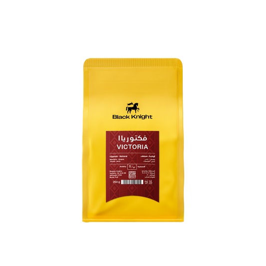 Victoria - Uganda - 250g