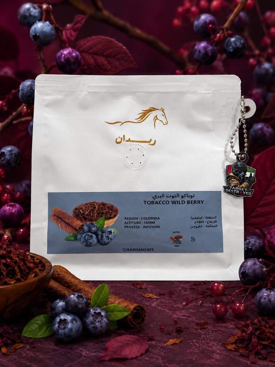 RABDAN TOBACCO  WILD BERRY