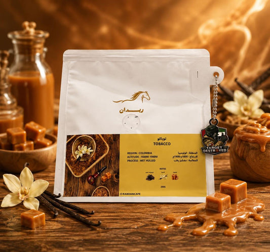 RABDAN TOBACCO