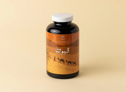 Arabic coffee 500g