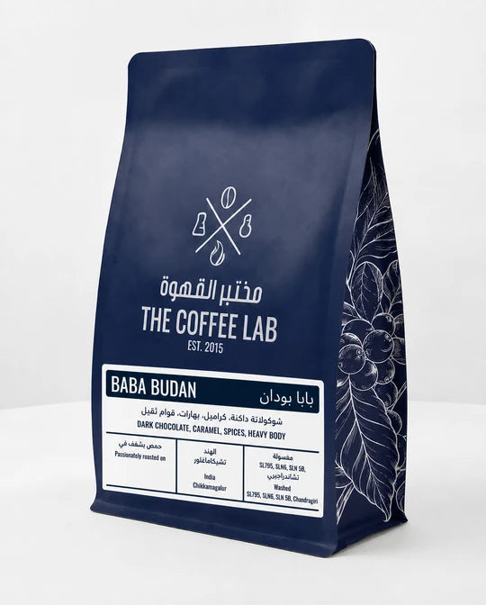 Baba Budan - 250g