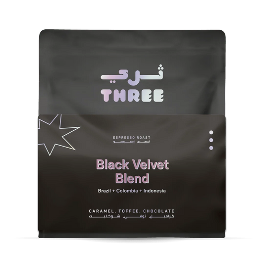 Black Velvet Blend - 250g