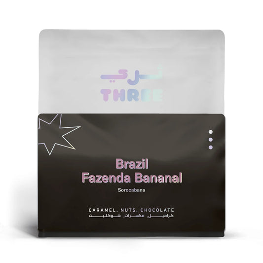 Brazil Fazenda Bananal - 250g