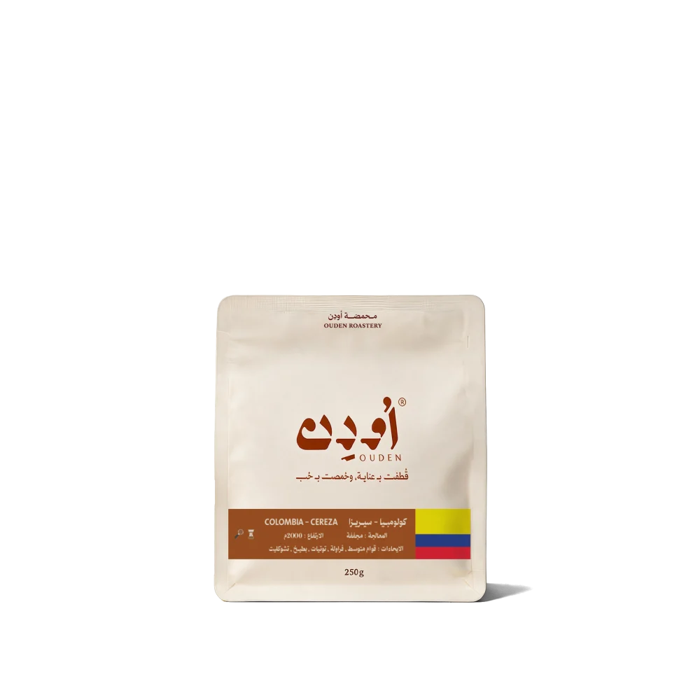 COLUMBIA CEREZA- 250g