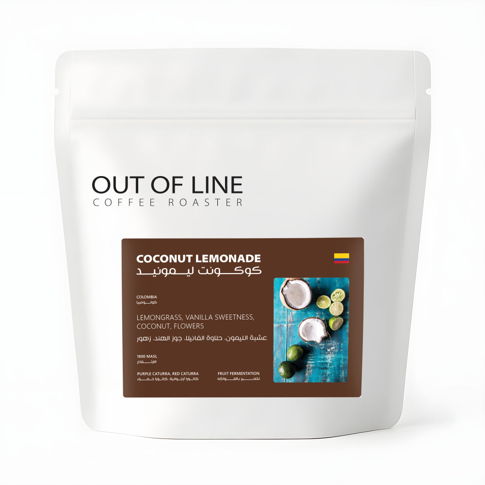 Coconut Lemonade