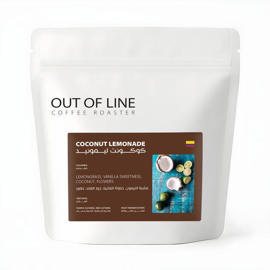 Coconut Lemonade