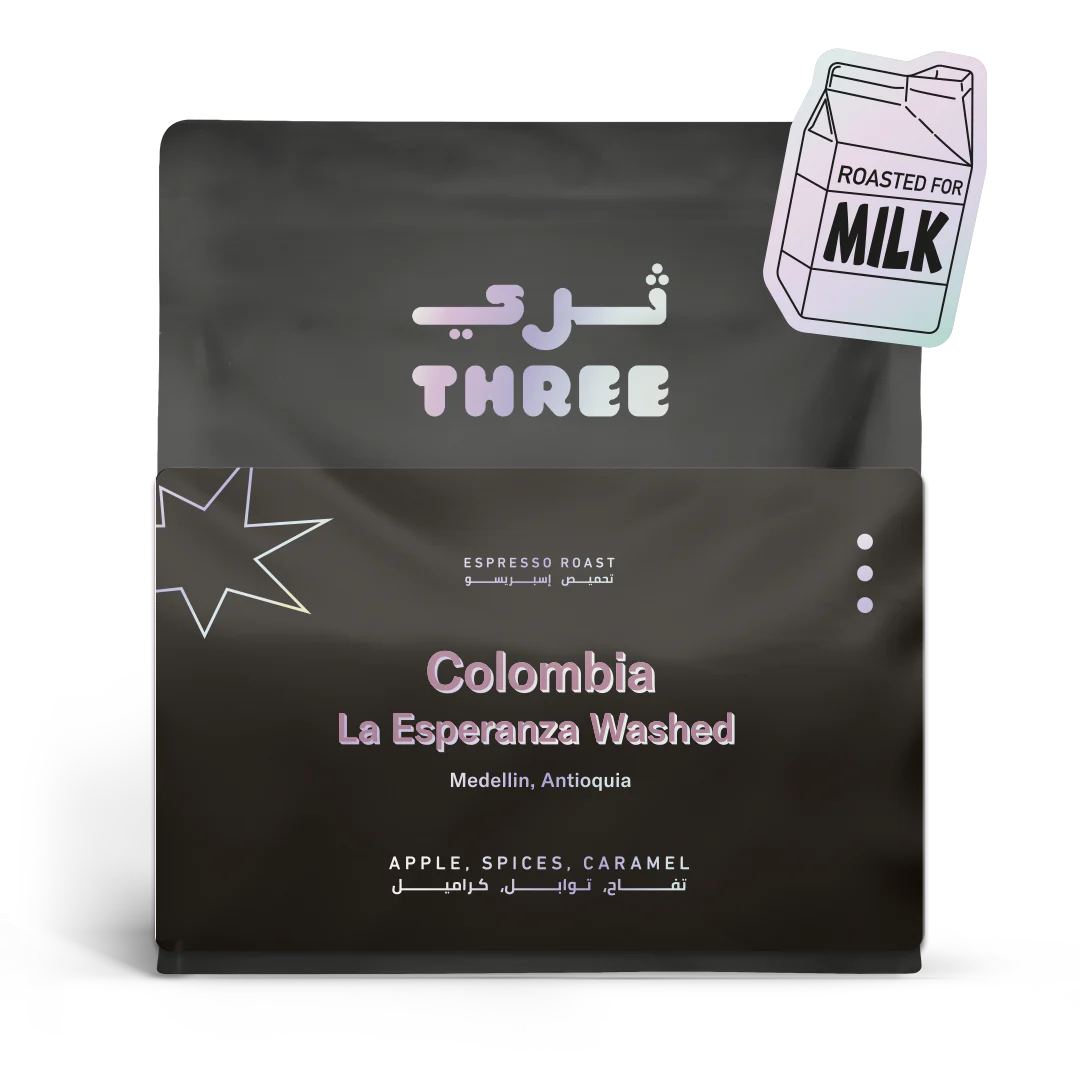 Colombia La Esperanza - 250g