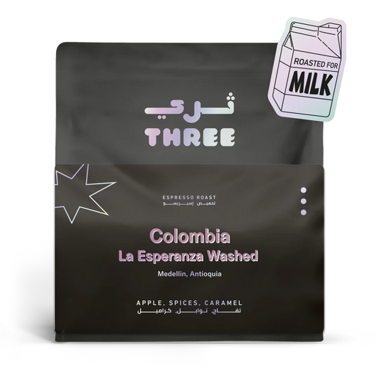 Colombia La Esperanza - 250g