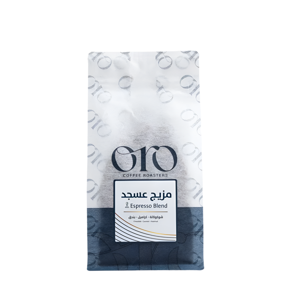Espresso Blend  ASJAD- 250 g