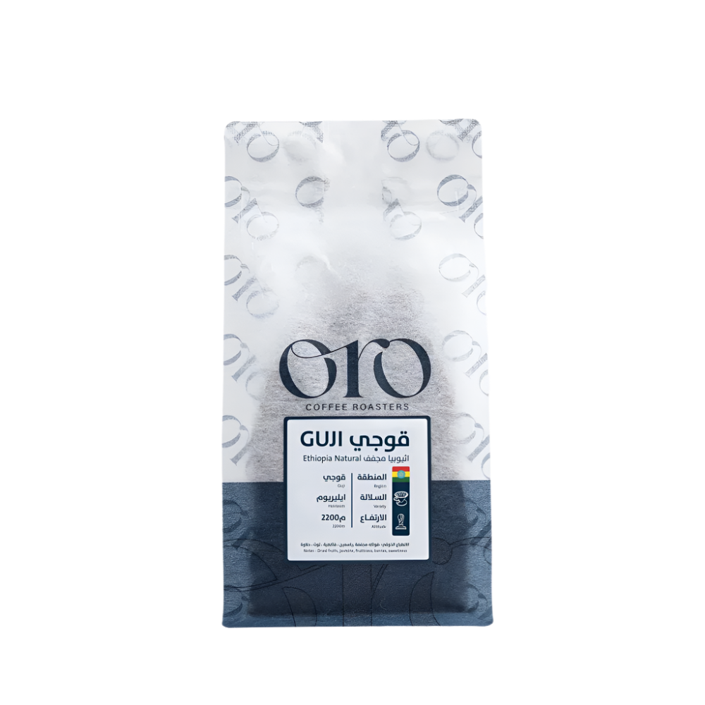 Ethiopia Guji - 250 g