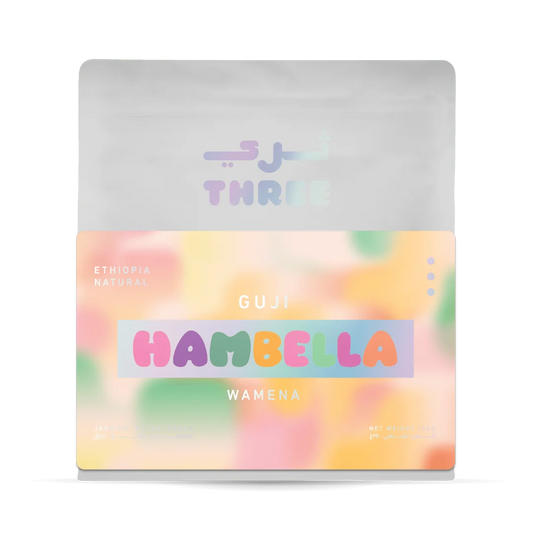 Ethiopia Guji Hambella - 250g