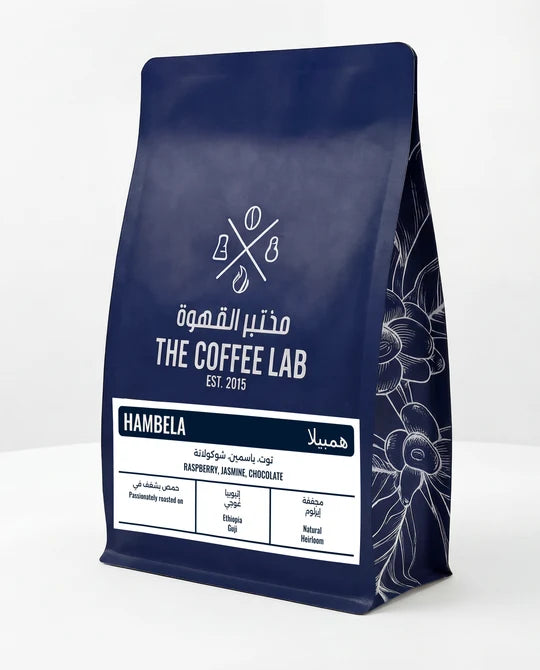 Hambela- 250g