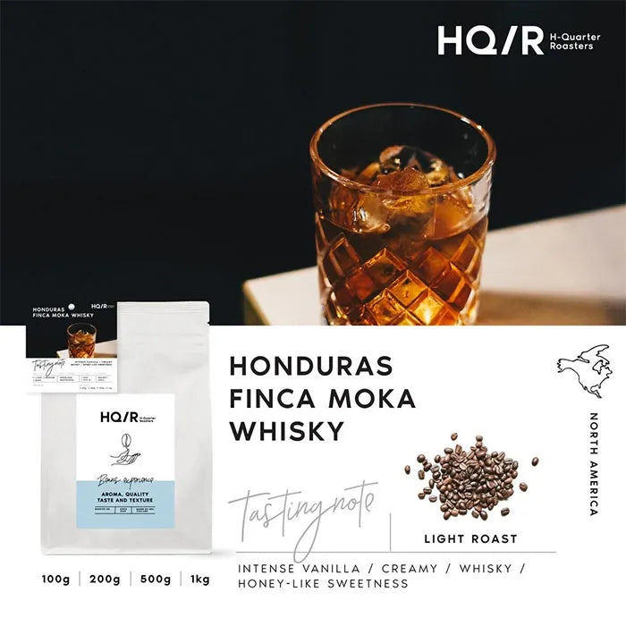 Honduras Finca Moka Whiskey 200G