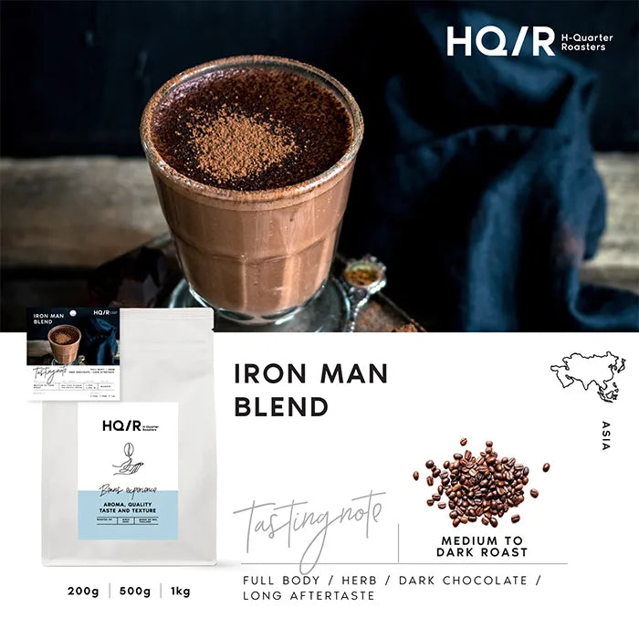 Iron Man Blend 200G