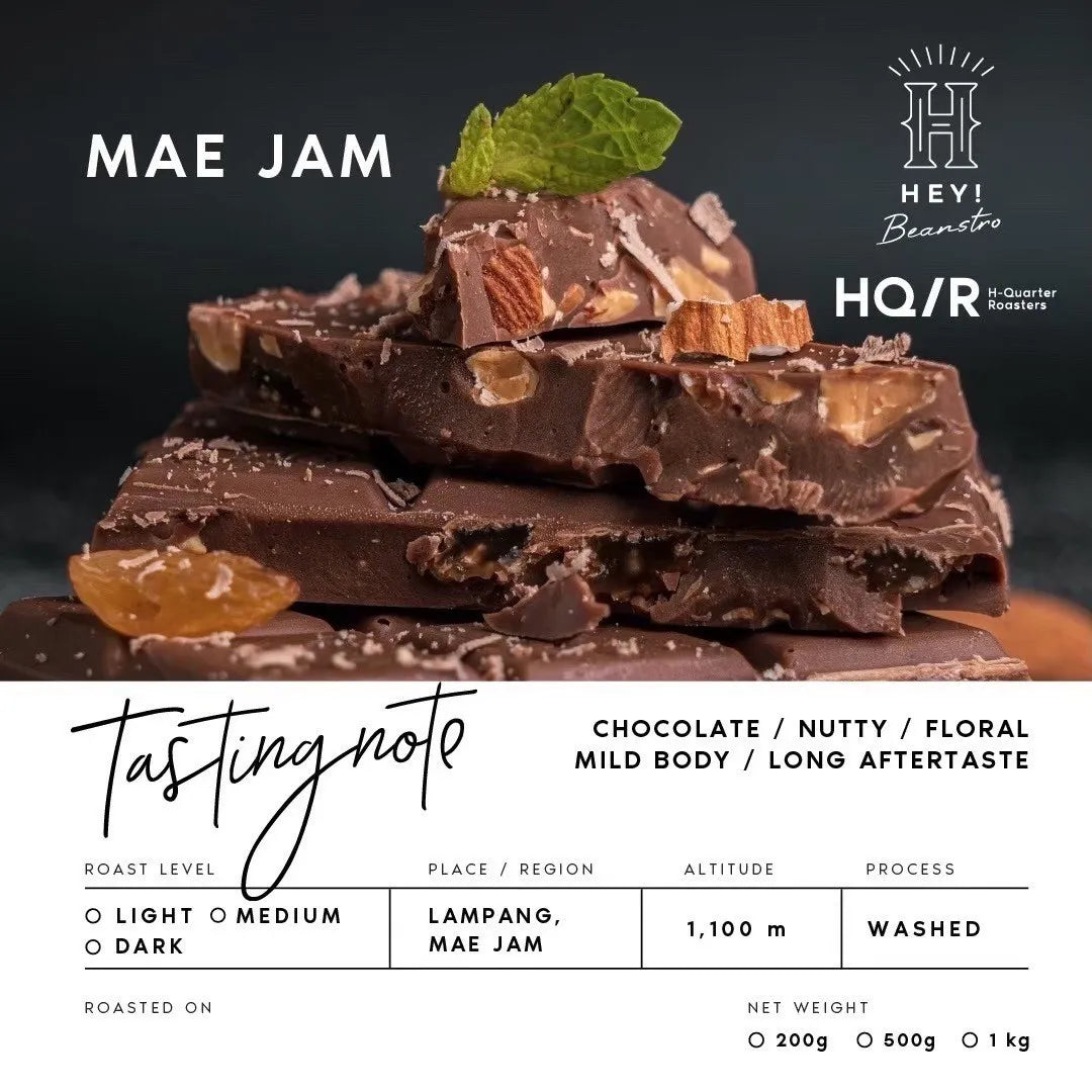 Mae Jam (Taffy Jam) 200G