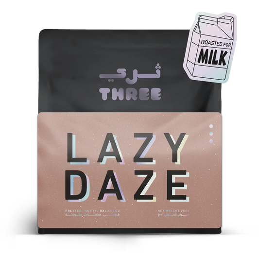 Lazy Daze Blend - 250g