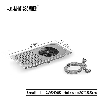 MHW - Cup Rinser - 32.5X17.5cm