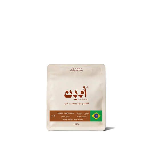 BRAZIL MOGIANA- 250g