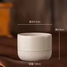Coffee Cup Ceramic