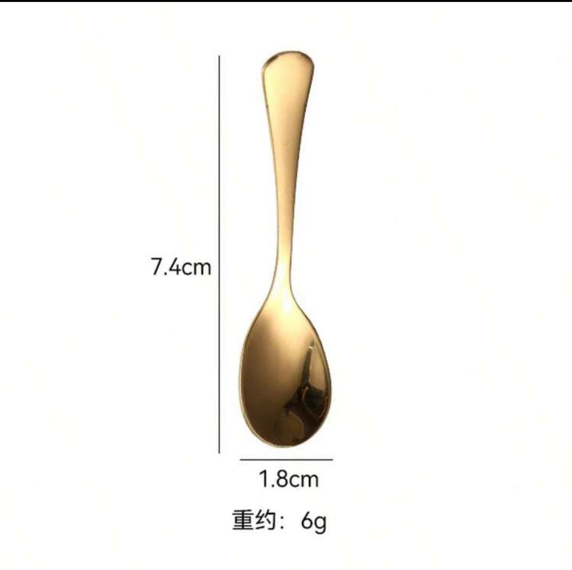 Espresso Mixing SMALL Spoon – Stainless Steel