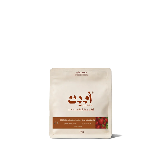 COLOMBIA LA CASTELLANA STRAWBERRY- 250g