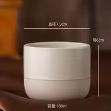 Coffee Cup Ceramic