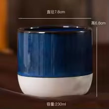 Coffee Cup Ceramic