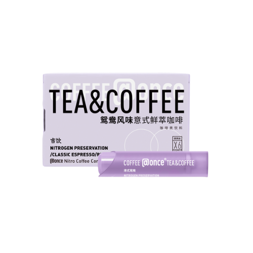 COFFEE@ONCE Tea Coffee