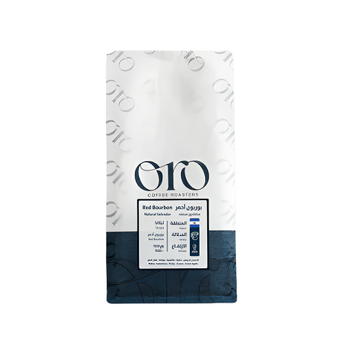 Red bourbon - Salvador - 250g