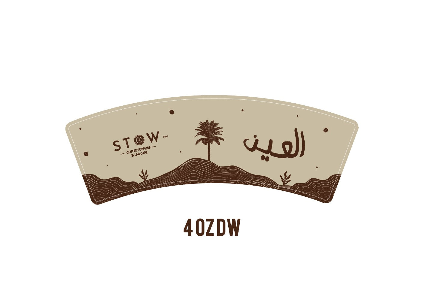 DOUBLE PAPER CUPS STOW LAB CAFE