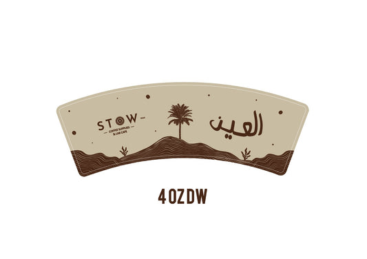 DOUBLE PAPER CUPS STOW LAB CAFE