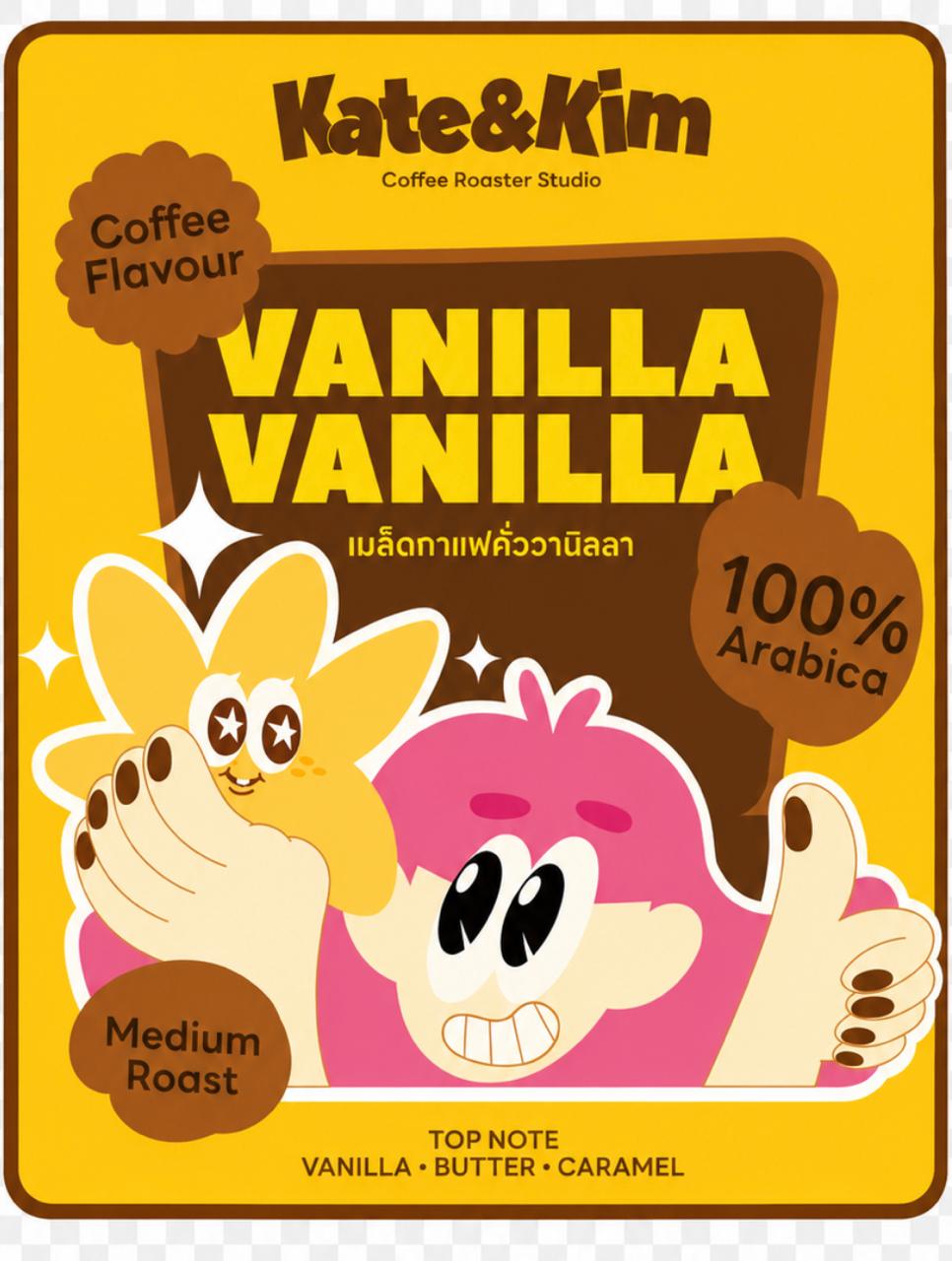 Vanilla 150G