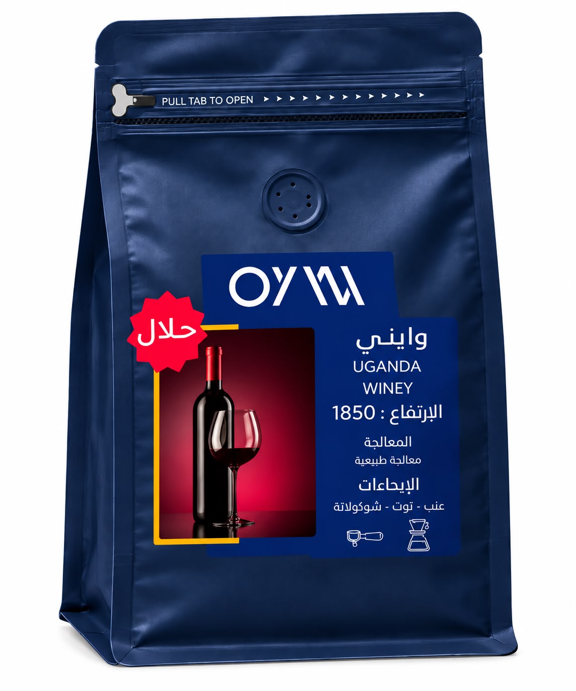 Winey Uganda - 250g