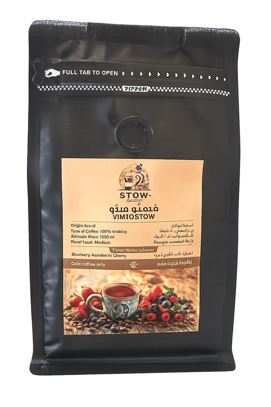 Vimto Stow - 250g