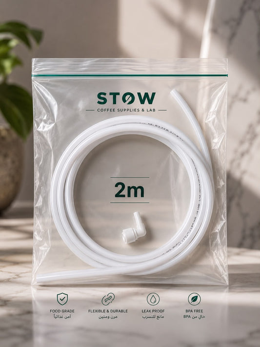 XBloom Studio tube Lenght (2m)