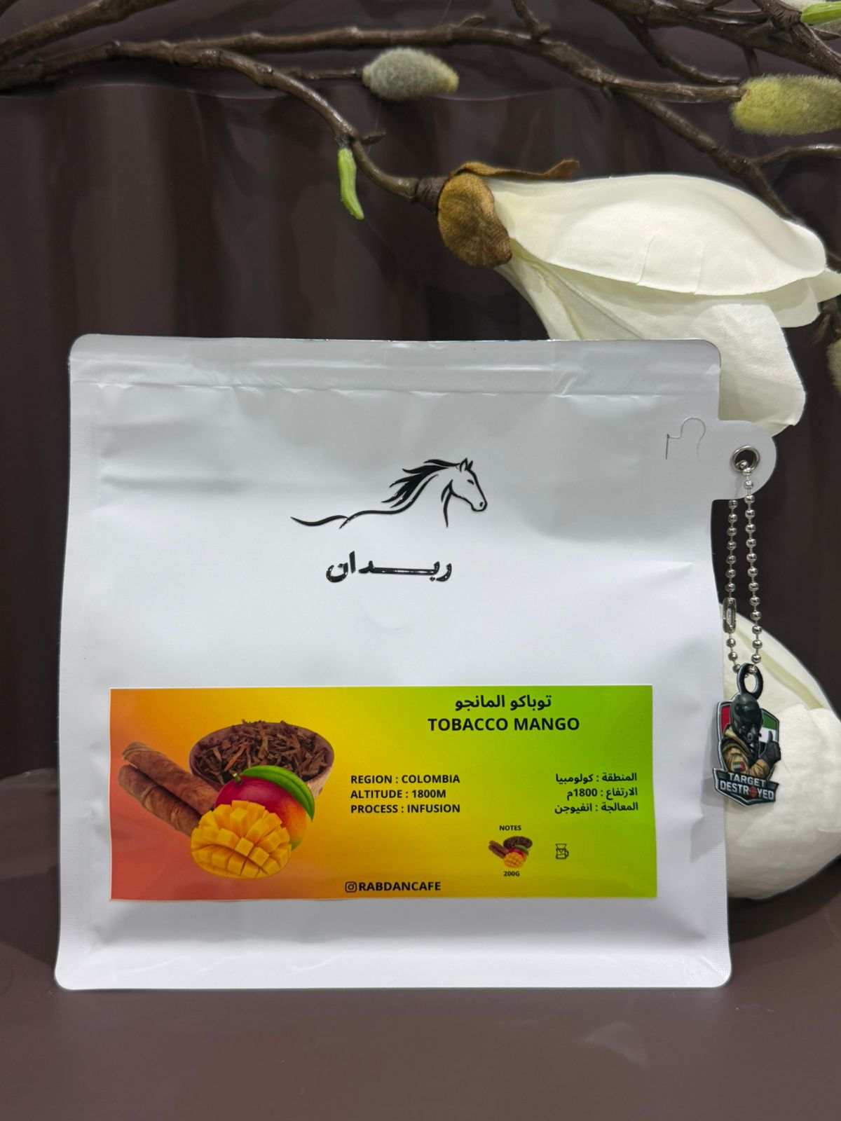 RABDAN TOBACCO MANGO